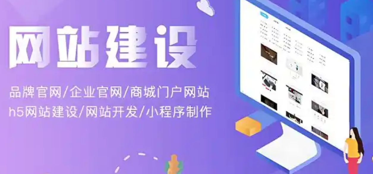 網站內容更新和優(yōu)化的頻率應該如何把控?